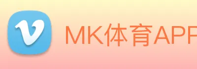 MK体育APP Logo